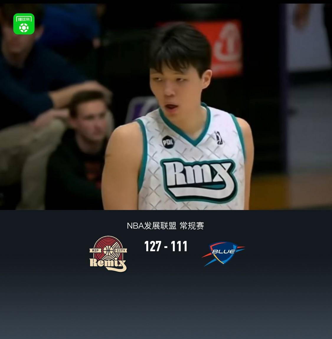 博鱼体育官方入口-混音127-111再胜俄克拉克马城蓝色，杨瀚森14分17板2助2帽